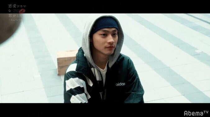 平井亜門が「ドラ恋」新シーズンに再登場で、ファン大興奮「相変わらずイケメンすぎる」 3枚目