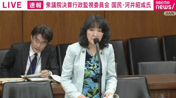 片山さつき財務大臣