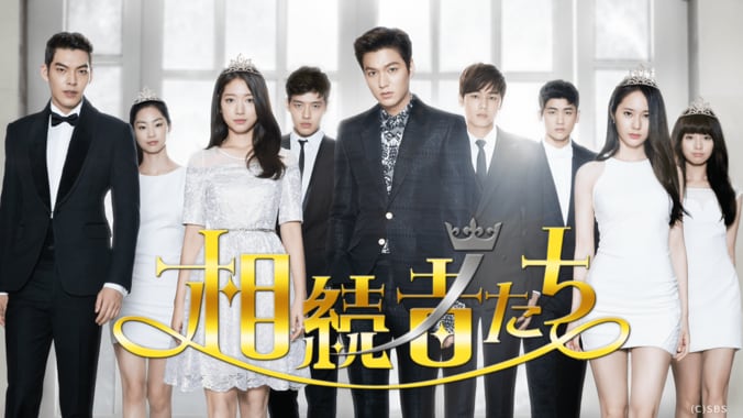 【写真・画像】韓国・韓流の“チェ・ジニョク出演ドラマ”名作6選！『ゾンビ探偵』、『ナンバーズ -ビルの森の監視者たち-』など人気作を紹介　17枚目