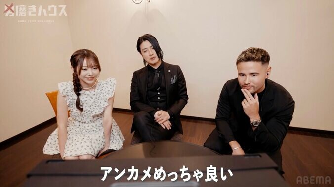 【写真・画像】ナンパで心折れた東大卒非モテ男性、“垢抜け”して参加した街コンで覚醒 軍神も「やるじゃん！」　2枚目