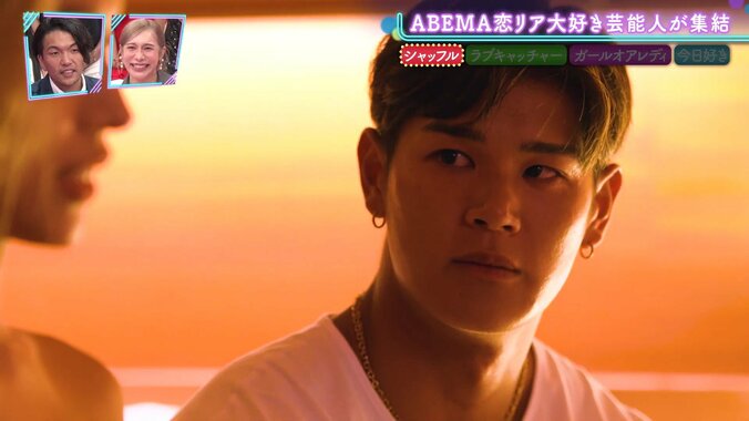 「すごい女がいた」女王様系セクシー美女の過激キスに盛山「ロンバケやん！」 4枚目