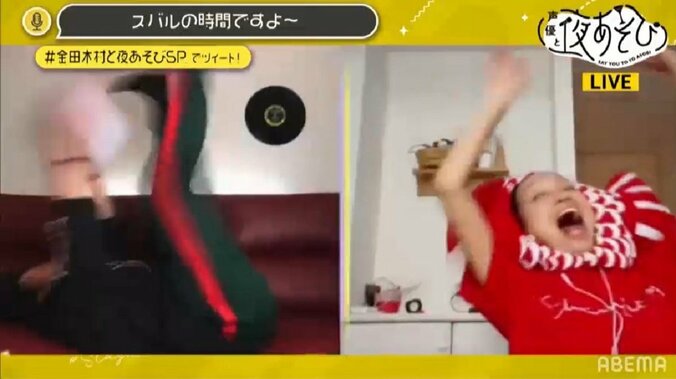 あの“超フリーダムな2人”が90分生配信に帰ってきた！金田朋子×木村昴が大騒ぎ 5枚目