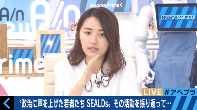 【SEALDs解散】奥田愛基が激白「誰でもできる。次はあなたの番ですよ」 4枚目