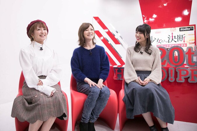 「やる時はビシッとやるっていうのが、ハロプロの魅力」矢口・吉澤・矢島が振り返る、厳しい現役時代 4枚目