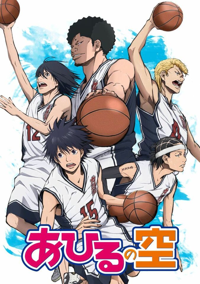 【2020年冬アニメ一覧】放送日時・あらすじ・キャスト最新情報まとめ 2枚目