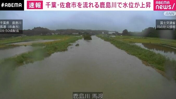 【写真・画像】千葉県を中心に3万軒超で停電発生　1枚目