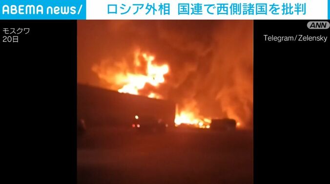 モスクワ