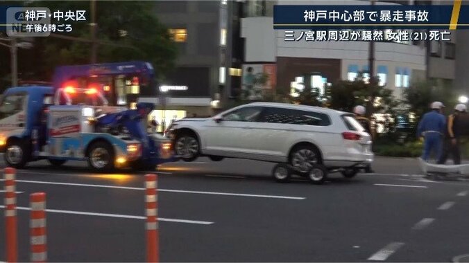 運び出される車