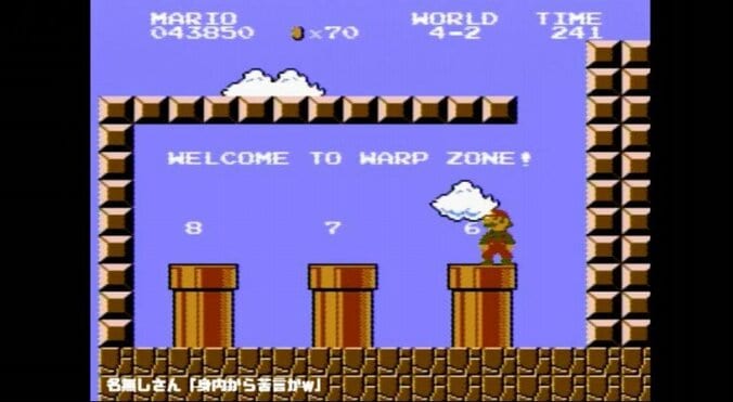 子どもの頃欲しくても買えなかった憧れのゲームを今、動画で！ファミコンゲーム実況 4枚目