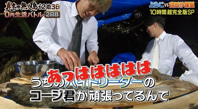 吉田沙保里、実は引退前に示唆していた“東京五輪”不出場「出られなかったときには…」 10枚目