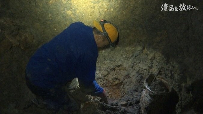 「まだ残っていることを知ってほしい」マンションを売却し沖縄に移住、遺骨・遺品収集に人生を賭ける 1枚目