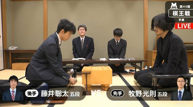 将棋・藤井聡太五段、連勝継続で大一番へ弾みつけるか／棋王戦予選 1枚目