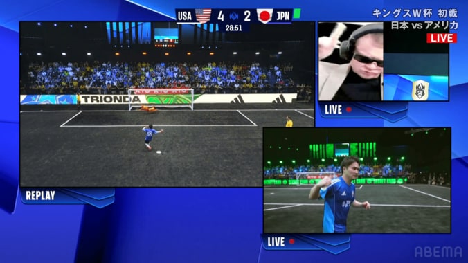 「本当に素人か？」人気ゲーム配信者・加藤純一の“神コースPK”に解説＆ファンが大興奮！「こんなキックできるのか」「特訓の成果だな」 3枚目