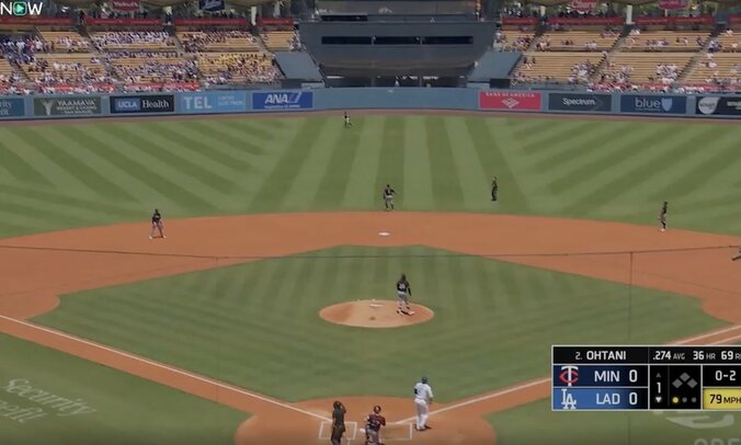 【写真・画像】一体、何が起きた…？ 大谷翔平の打席で“異常事態”「ダメだって」球場全体が異様な雰囲気になる「エグいな」「そりゃそうなるw」　1枚目