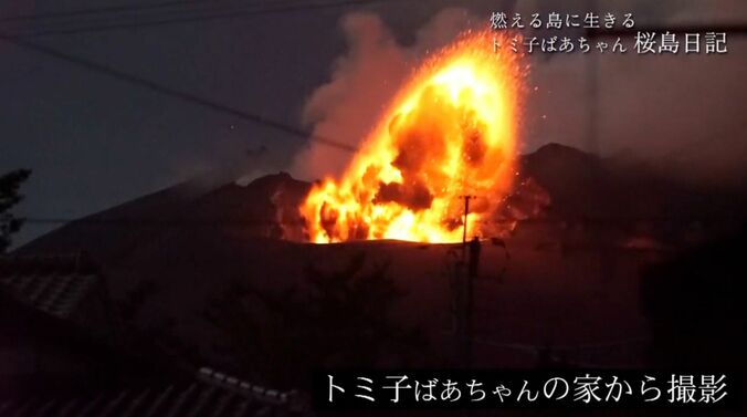 桜島、夜間爆発の瞬間