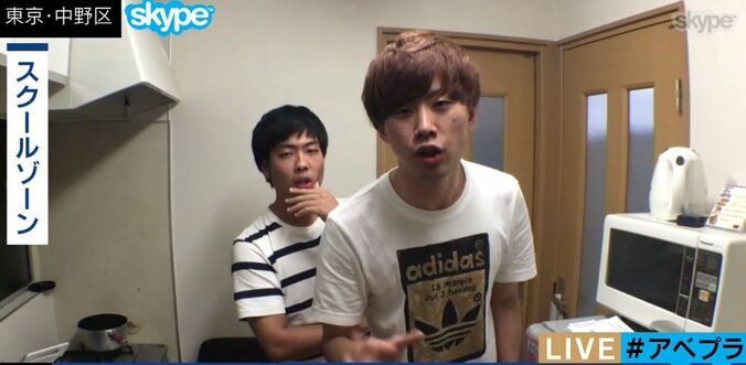 ライブ20本の収入が12000円　若手吉本芸人の自宅に潜入 1枚目