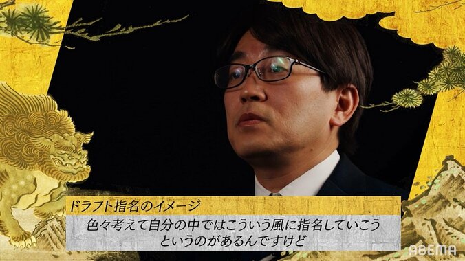 レジェンド羽生善治九段も他者のドラフト指名には“投了”「全く予想ができないです」／将棋・ABEMAトーナメント 1枚目