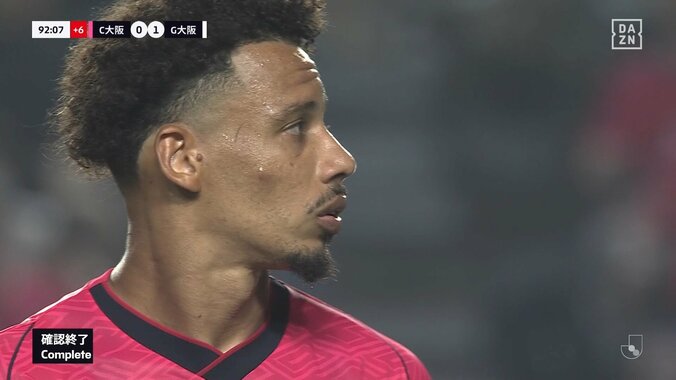 「オフサイドないよ」「肩が出てたな」勝負を分けた微妙ジャッジに物議！大阪ダービー幻の同点ゴールに元日本代表も「本当に何ミリの世界」 2枚目