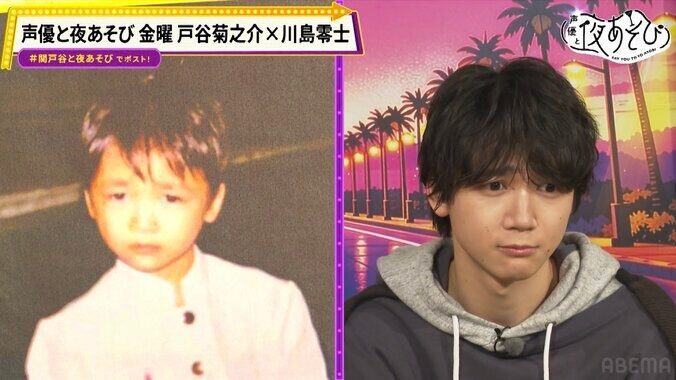 戸谷菊之介&川島零士が秘蔵写真で素顔を深掘り!関智一は『全スーパー戦隊展』から熱血中継 5枚目