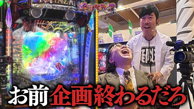 岡野陽一