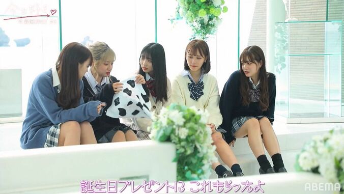 同じ人が好きなあやの、まり…三角関係が苦しすぎて最終日に大粒の涙「誰も傷ついてほしくない」『今日好き』卒業編2021第5話 6枚目