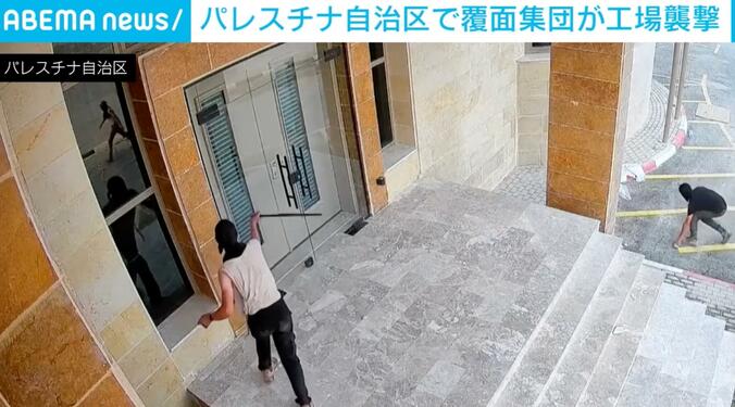 パレスチナ自治区