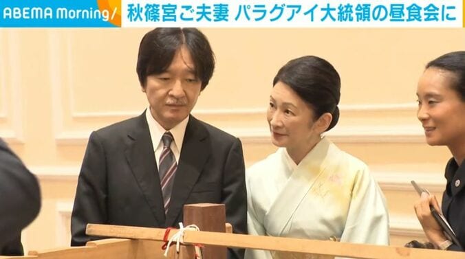 秋篠宮ご夫妻