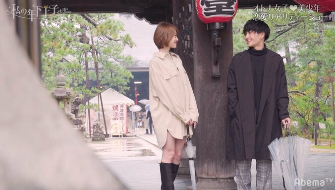 「携帯は見ないけどロックナンバーを教えて欲しい」木下優樹菜ら、束縛男子の将来ビジョンにドン引き　『私の年下王子さま Winter Lovers』#5 2枚目