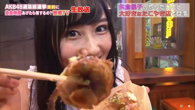 NMB48矢倉楓子、可愛すぎる素顔を披露　総選挙は「もう出たくないと思っていた」 6枚目