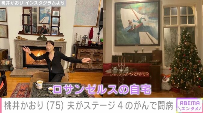 桃井かおりInstagramより
