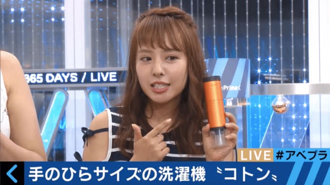 元NMB山田菜々、生放送中に「ケンコバさんは心の汚れを落としてください」 2枚目