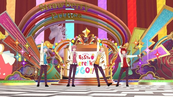 すとぷりの初冠番組『すとぷりのHere!We!GO!!』全話無料一挙放送決定 2枚目