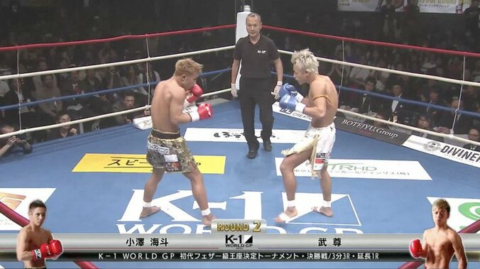 武尊、小澤海斗に圧勝！K-1初の二階級制覇を達成   「RIZIN」にも参戦へ 2枚目