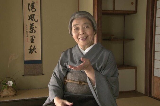 樹木希林さんインタビュー映像公開　『日日是好日』は“今の時代に必要な作品” 1枚目