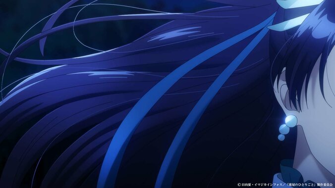 [Photos/Images] Mao Mao's Ingenious Plan to Meet the Moon Spirit... Synopsis & Preview of Episode 29 of the Anime 