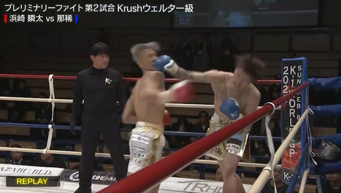 戦慄の右フック