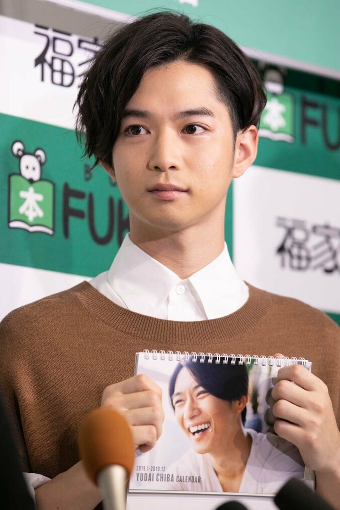 千葉雄大、自身の体は「わがままボディ」「『anan』が来たら脱ぎます」 6枚目