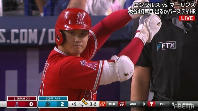 大谷翔平、最後まで諦めない粘り 大チャンスで四球も納得の「うん、うん」勝利への執念にファン「素晴らしい」 1枚目