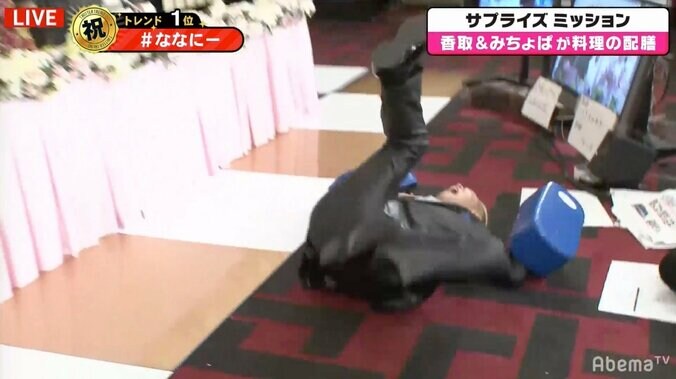 K-1ファイター・卜部弘嵩の強烈ハイキックに稲垣吾郎ビビる 5枚目