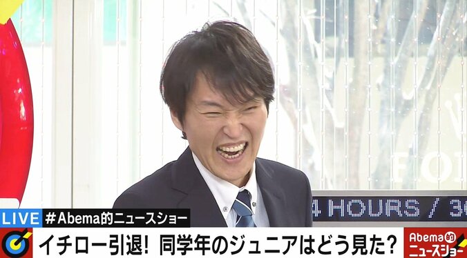 千原ジュニア「奇遇ですね。僕も人望が無い」　“イチロー引退”に同学年として改めて敬意「怪我が無い事が何よりの才能」 3枚目