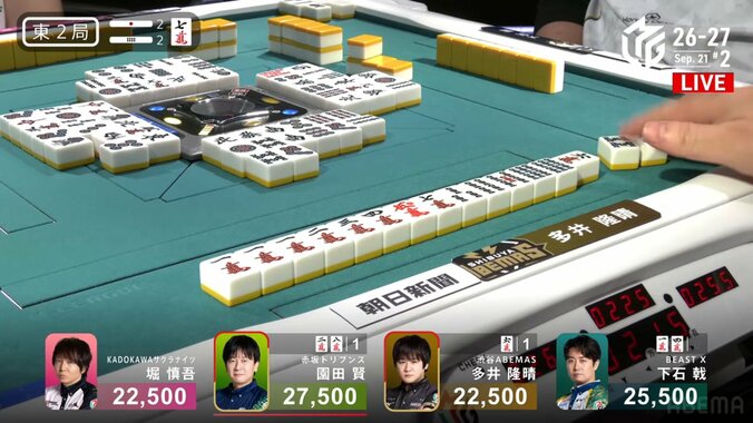 勝負強さの極み！多井隆晴、全員テンパイから渾身の満貫ツモのシーン