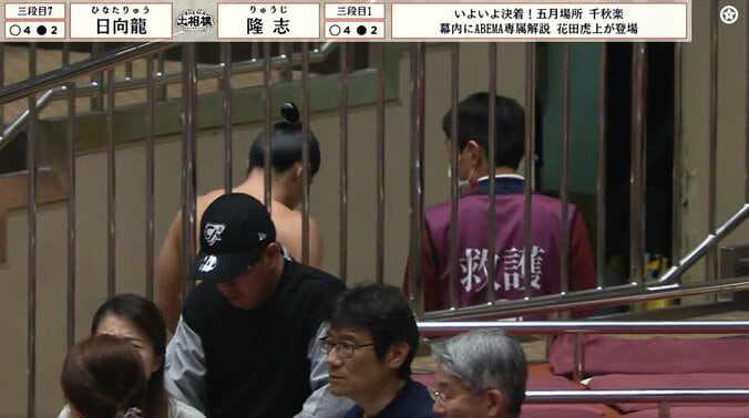 「折れてる?」体重2倍、83キロ差対決で細マッチョ力士に“異変” 苦悶の表情に心配の声相次ぐ 5枚目