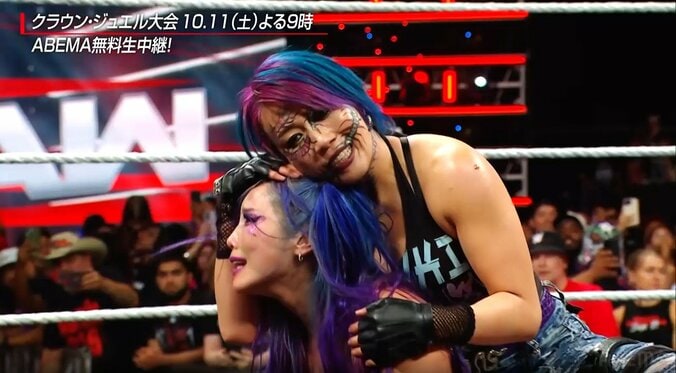 「ようやった」とアスカ