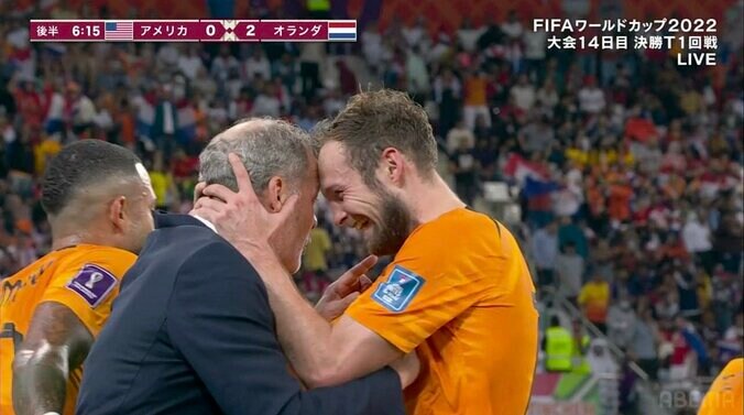 「親父、やったぞ！」オランダ代表ブリント、コーチの父の前で豪快ゴール決め歓喜の抱擁「親子はアツい」 1枚目