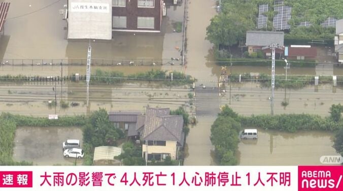 冠水した道路
