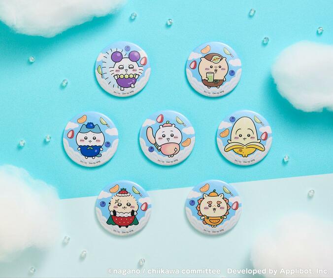 スマホゲーム『ちいかわぽけっと』公式グッズ第2弾が4月10日発売！モチーフはフルーツとファンタジー 3枚目