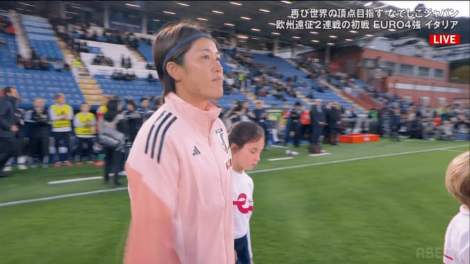 右SBでスタメン出場した高橋はな