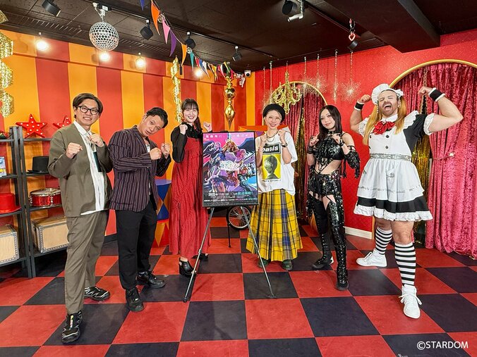 【写真・画像】アニメ『野生のラスボスが現れた！』スマホで遊べるミニゲームが公開！ルファス役・小清水亜美など豪華ゲストが競い合うスペシャル動画も公開！　4枚目