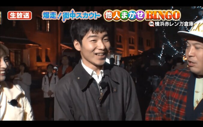 ジャルジャル後藤、家族愛をアピールするも「死んだような顔」と指摘される 2枚目