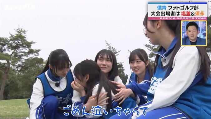 【写真・画像】　2枚目